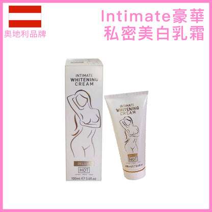 HOT Intimate 豪華私密美白乳霜 100ml