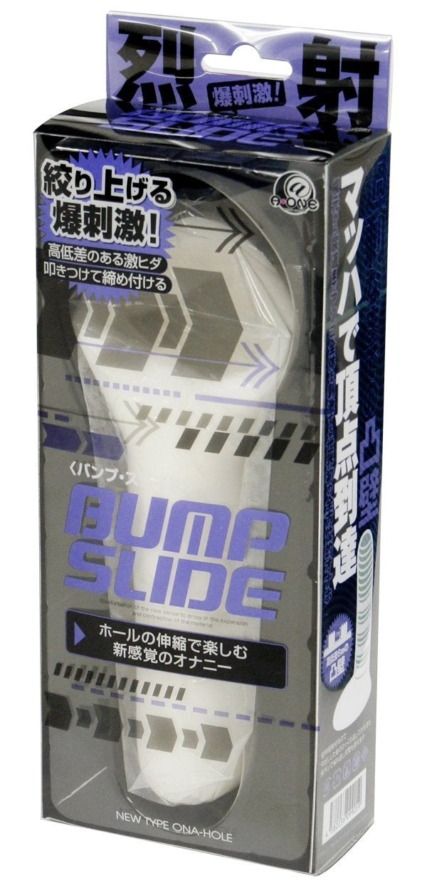 A-One｜Gran Slide 爆射｜真空拉扯飛機膠