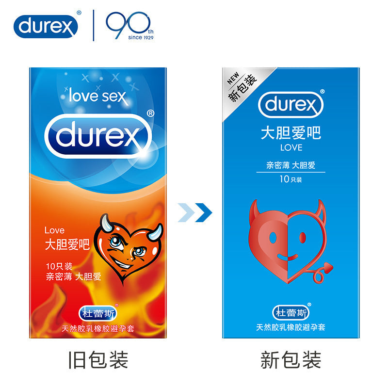 Durex Love 粉色香草安全套/33mm/10片