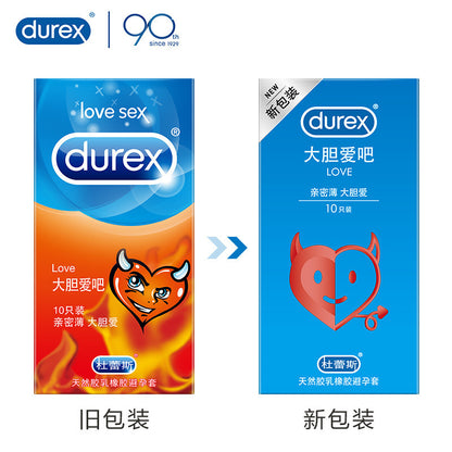Durex Love 粉色香草安全套/33mm/10片
