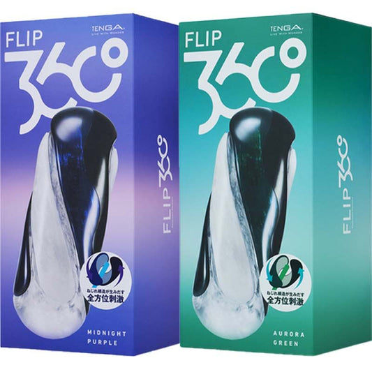 TENGA｜Flip 360 全方位包覆飛機杯
