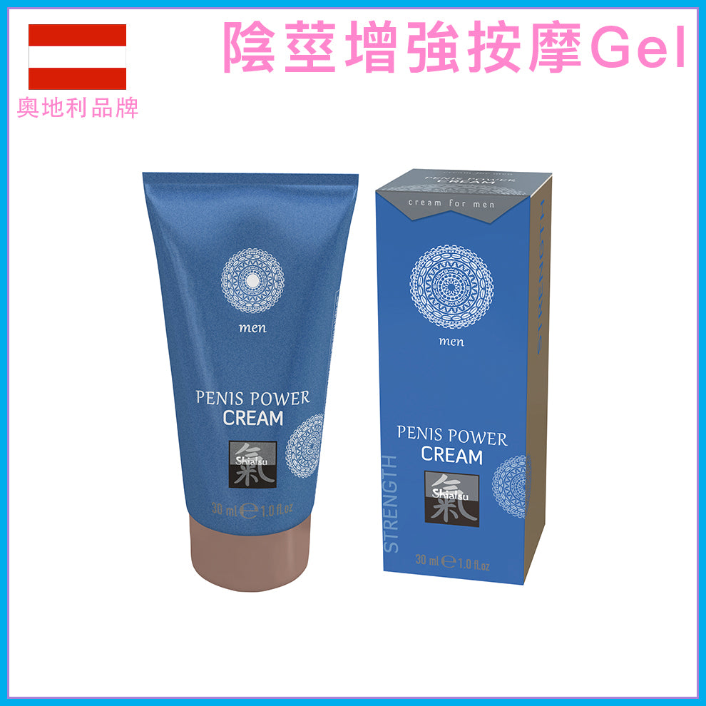 Shiatsu｜日本薄荷陰莖增強按摩Gel - 30ml