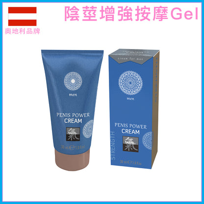 Shiatsu｜日本薄荷陰莖增強按摩Gel - 30ml