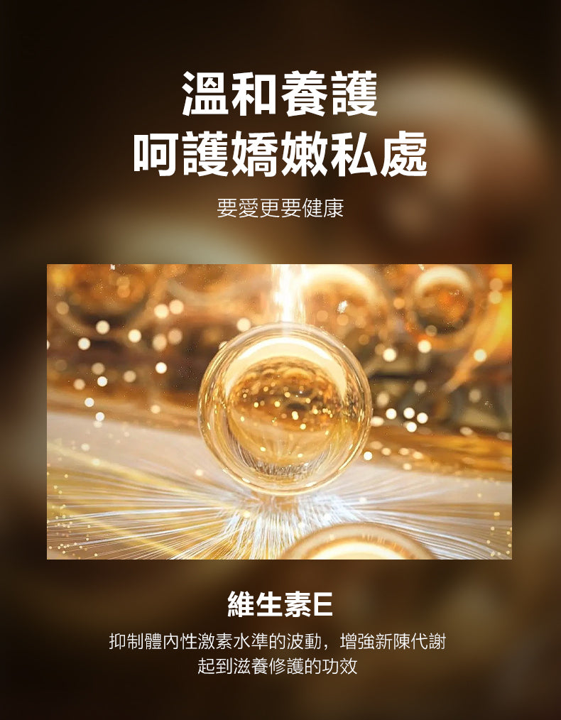 Orgie 雙倍熱感可親高潮液 30ml