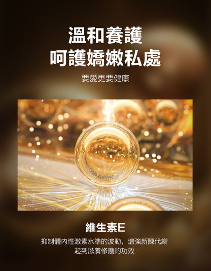 Orgie 雙倍熱感可親高潮液 30ml
