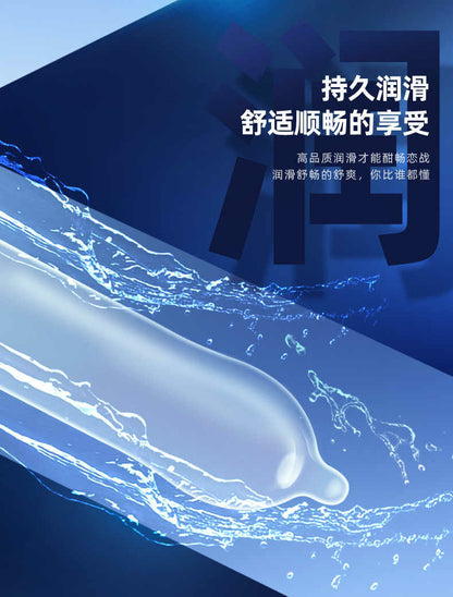 杜蕾斯｜Extra Large 加大碼保險套｜56mm｜12片