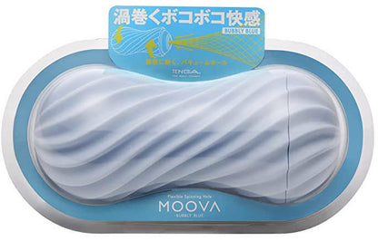 TENGA Moova 螺旋真空飛機杯｜可重用