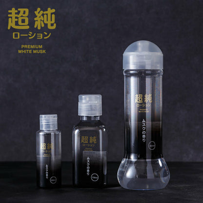 超純｜白麝香水性潤滑液（日本製・一鍵蓋）- 150/360ml