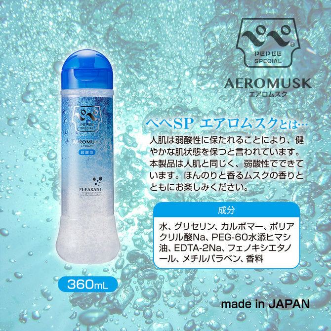 Pepee Special Aeromusk 麝香弱酸性水性潤滑劑 360ml