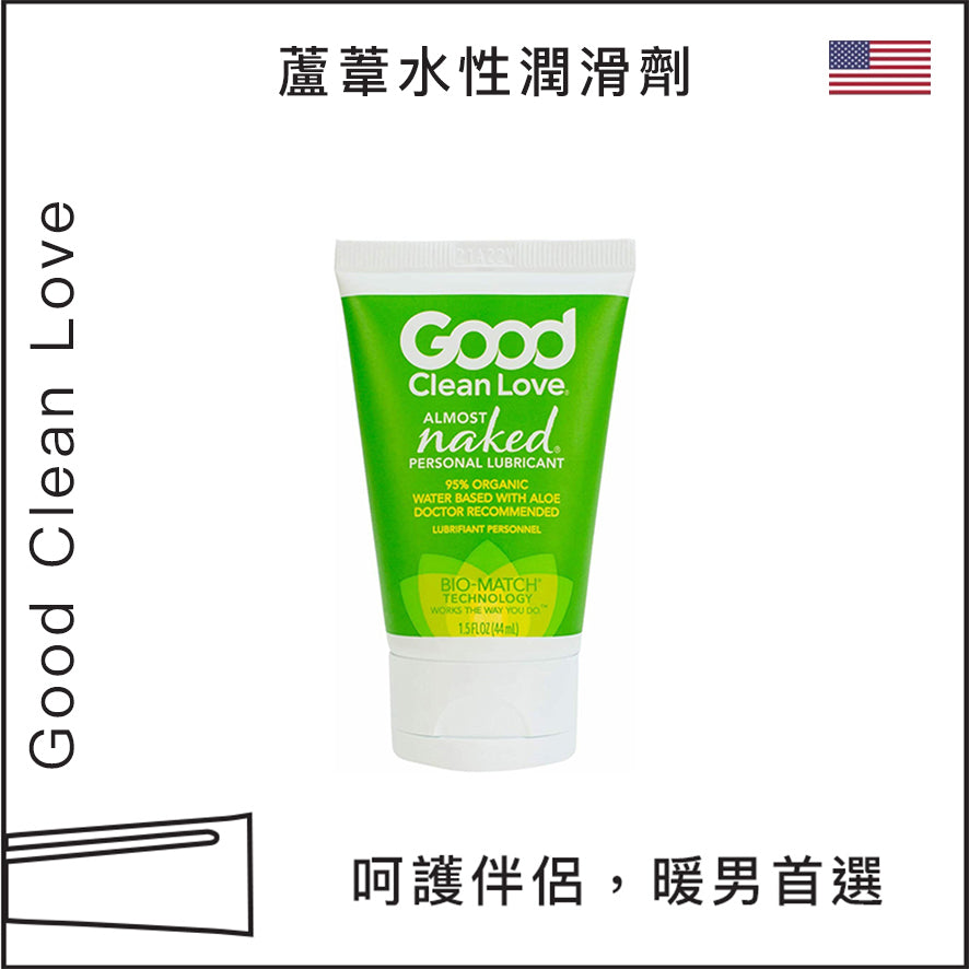 Good Clean Love 蘆薈水性（安全套適用）潤滑劑