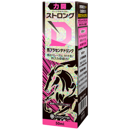 Dogma Strong D 馬胎性能力飲｜50ml