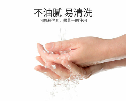 Orgie｜Tighten 即時緊緻凝膠｜15ml