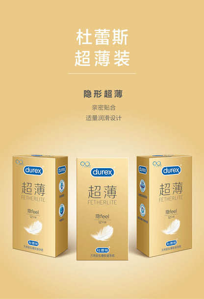 Durex Fetherlite Feel 超薄隱形保險套｜33mm｜3/12片