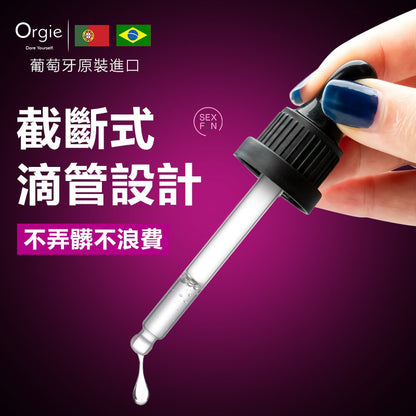 Orgie｜溫感陰蒂敏感提升高潮液｜30ml