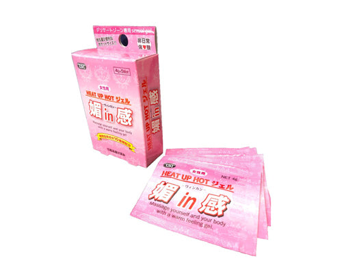 媚in感 HEAT UP HOT 女性熱感敏感提升凝膠｜4g×5包