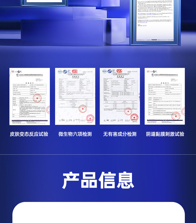 享久｜1代加強版活力加時延時噴劑 - 6ml
