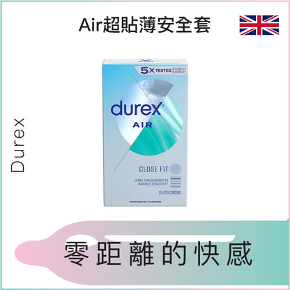 Durex Air 超薄貼身安全套 / 34mm / 10片