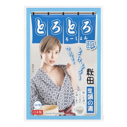 Nuru Gel 浸浴溫泉乳液粉 第1彈｜30g