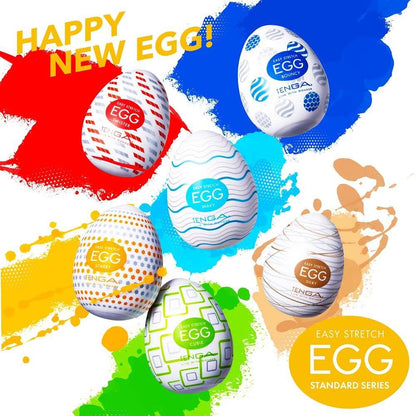 TENGA EGG｜20周年紀念柔軟飛機蛋
