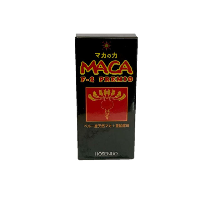 Hosendo｜Maca F-2Premio 秘魯高原瑪卡活力補充品｜120粒／30日份