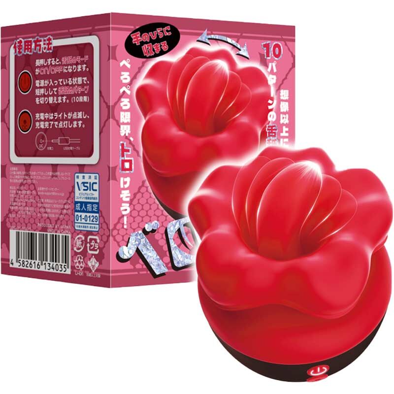 T-Best｜迷你掌心舌舔震動器｜10種模式