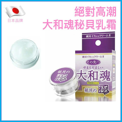 SSI Japan｜大和魂秘貝男用堅挺乳霜 - 12g