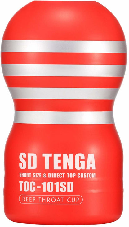 TENGA 深喉細版即棄飛機杯｜真空吸力