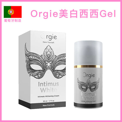Orgie｜Intimus White 私密美白啫喱 - 50ml