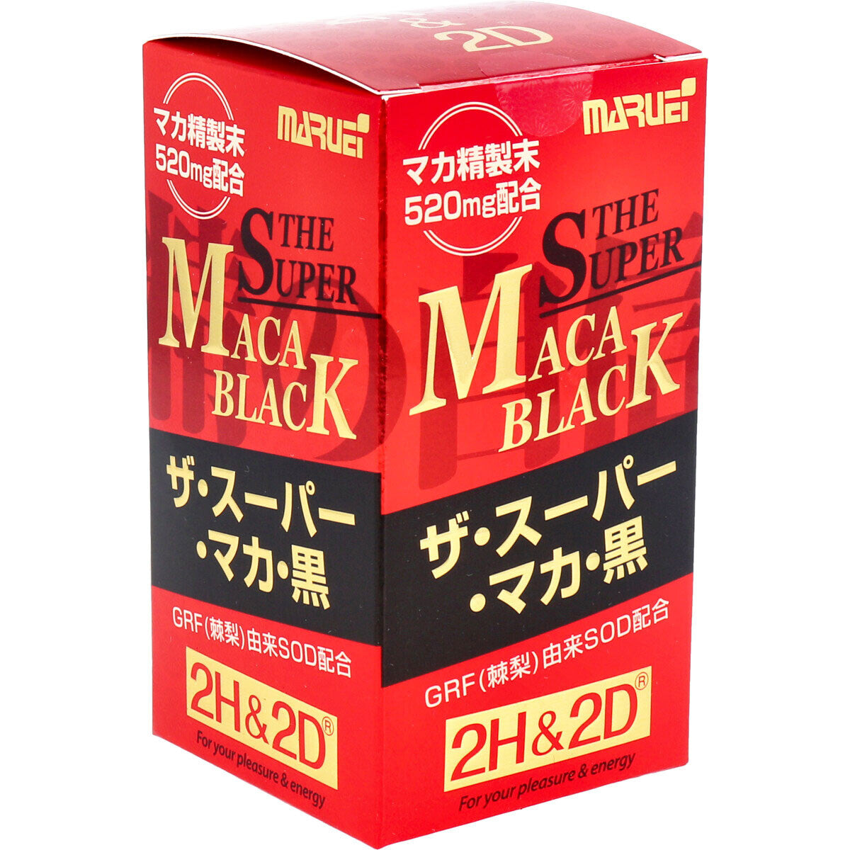 2H2D｜黑瑪卡複合營養片｜120粒加強版男士補充