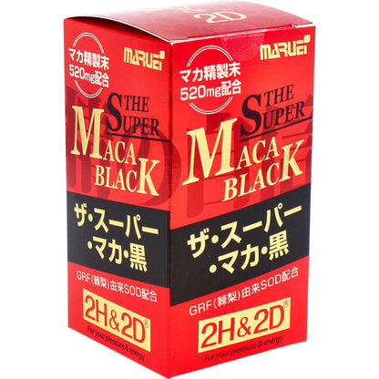 2H2D｜黑瑪卡複合營養片｜120粒加強版男士補充