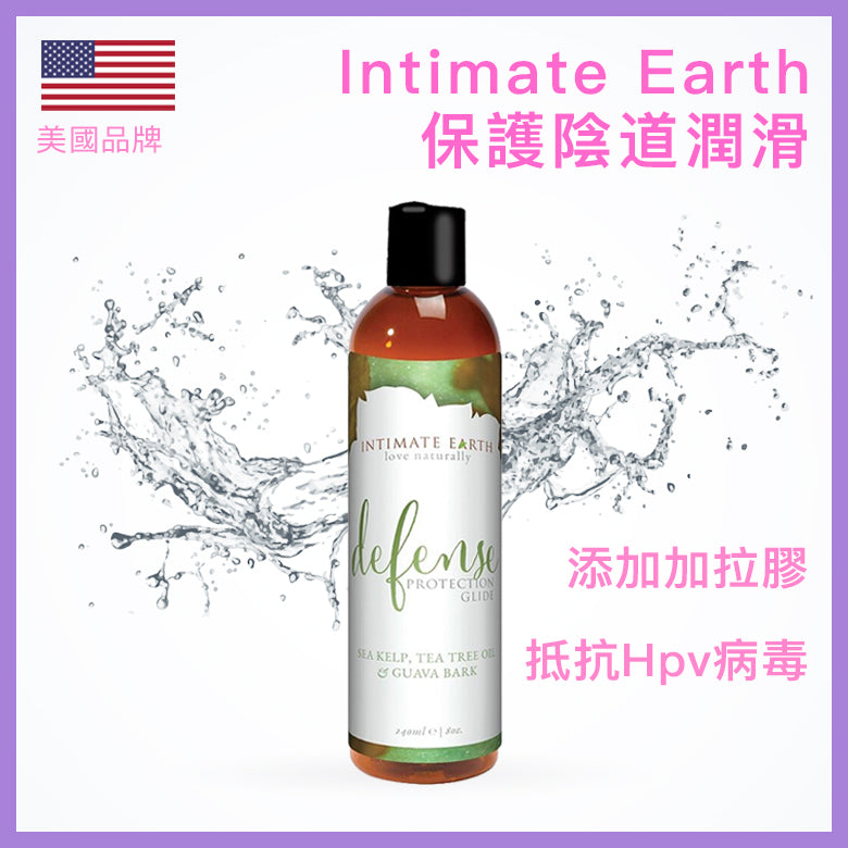 Intimate Earth Defense 水基潤滑液 120ml
