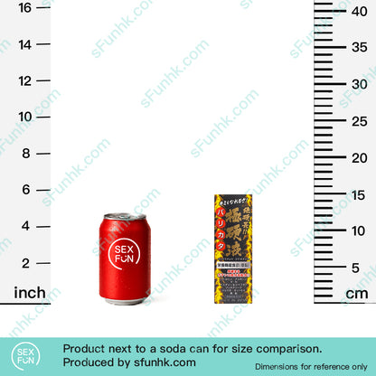 Genkido｜絕硬長極硬液｜男士能量飲品 - 50ml