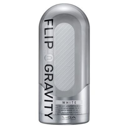 TENGA Flip 0 Gravity 零重力飛機杯｜高彈硬刺激開合式｜180×80mm