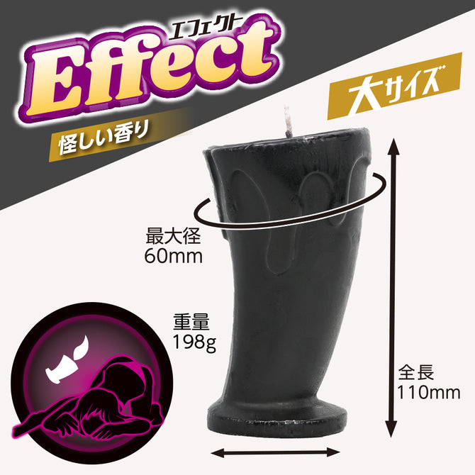 日本EFFECT低溫滴蠟香氛蠟燭（大）