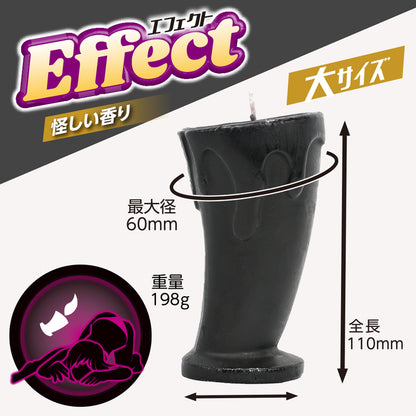 日本EFFECT低溫滴蠟香氛蠟燭（大）