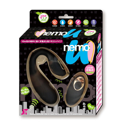 JAPANTOYZ nemo:U 雙摩打遙控兩點震動器