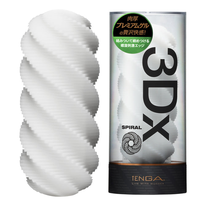TENGA 3Dx 厚實膠體飛機杯｜Zen／Spiral／Flow 三款可選