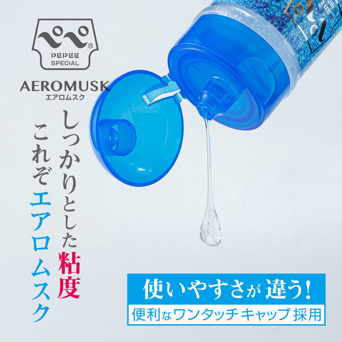 Pepee Special Aeromusk 麝香弱酸性水性潤滑劑 360ml