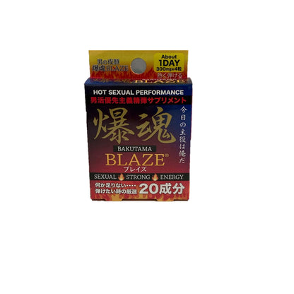 Corelive 爆魂Blaze｜男士活力補充品｜4粒