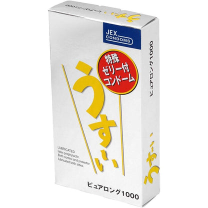 Jex 果凍潤滑持久薄型安全套｜32mm｜12片