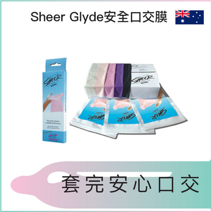 Sheer Glyde 野莓味安全口交膜 / 4片裝