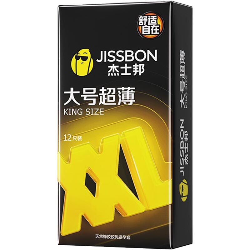 杰士邦 Jissbon ｜ 大號超薄安全套 ｜ 34mm ｜ 12片裝