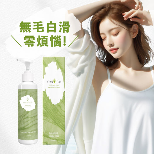mis inti 私處專用脫毛膏 - 150ml