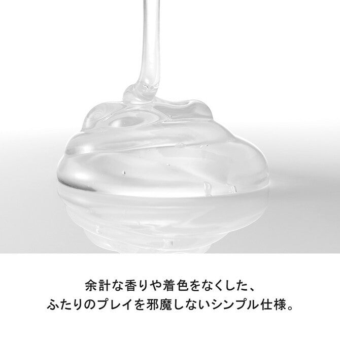 TENGA ｜ SMART GEL 透明質酸長效濕潤潤滑劑 ｜ 120ml