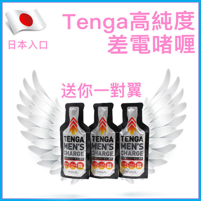 Tenga Men's Charge 男士能量補充啫喱｜高純度營養配方 - 單包