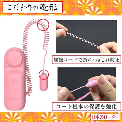 SSI Japan｜6V深海追獵者 LED有線跳蛋