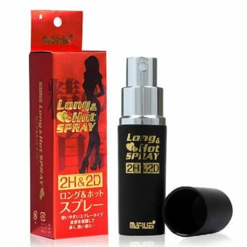 2H2D｜倍力挺男士延時噴劑基本版 - 10ml