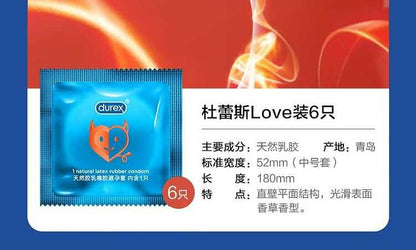 杜蕾斯 Durex 四合一雜錦安全套｜33mm｜18片裝