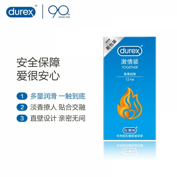 Durex Together 特多潤滑柔薄安全套｜33mm｜12片裝