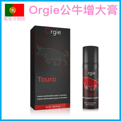Orgie Touro 公牛陰莖即時增大膏｜勃起硬度提升 15ml